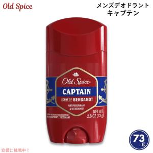 オールドスパイス デオドラント [スワッガー] レッド