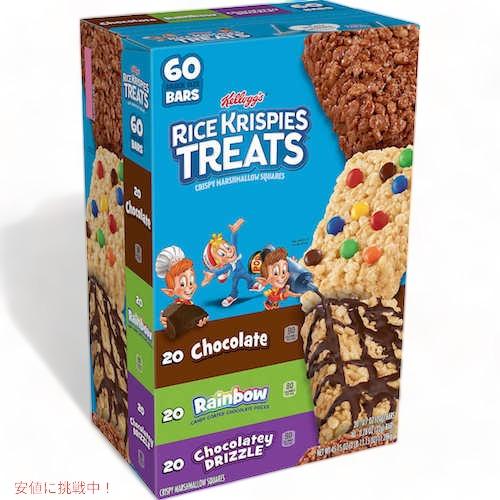 Kellogg&apos;s Rice Krispies Treats, Variety Pack, 60 c...