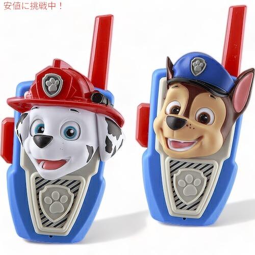 並行輸入品 パウパトロール トランシーバー PAW Patrol Walkie Talkies パウ...