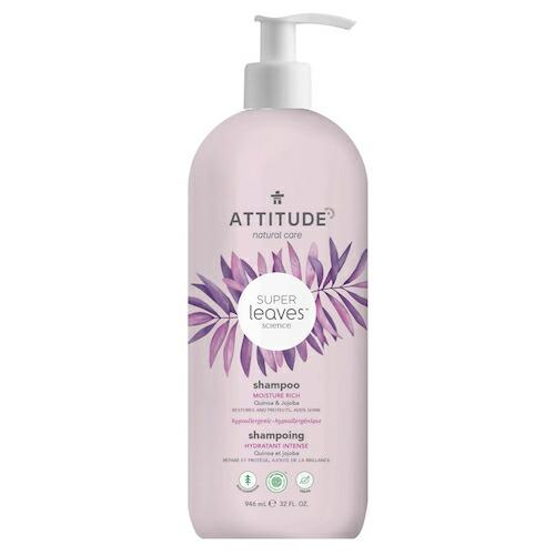 【並行輸入品】Attitude アティテュード スーパーリーブス リッチ シャンプー 946ml(3...