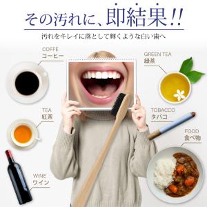 【並行輸入品】アクティブワオ Active W...の詳細画像3