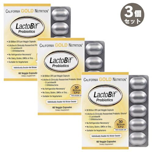 【並行輸入品】【3個セット】California Gold Nutrition LactoBif プ...