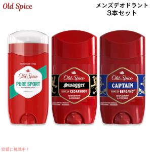 オールドスパイかキャプテンデオドラント 4本セット Amazon