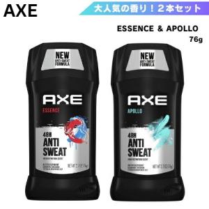 アックス アポロ 男性用デオドラントスティック セージ＆シダーウッド