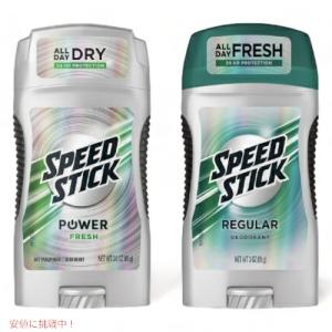 【新品未使用】スピードスティック 無香料 85ｇ×6個 クーポンあり】スピードスティック パワー デオドラント