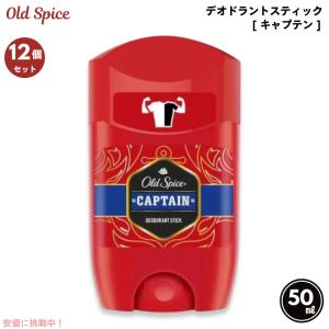 Old Spice（オールドスパイス） 【並行輸入品】お得な3本セット Old