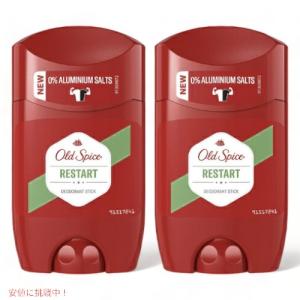 Old Spice（オールドスパイス） デオドラント オリジナル 1.7oz/50ml