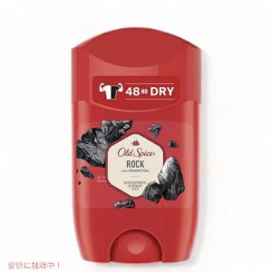 【送料無料】 Old spice オールドスパイス デオドラント [ロック] 1.7
