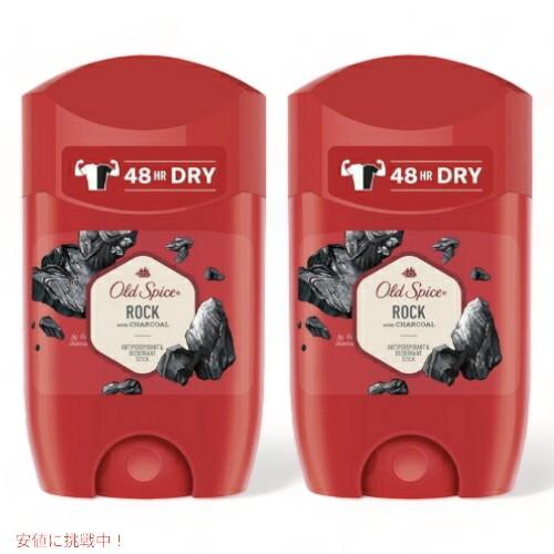 【並行輸入品】【2本セット】 Old spice オールドスパイス デオドラント  ロック  1.7...