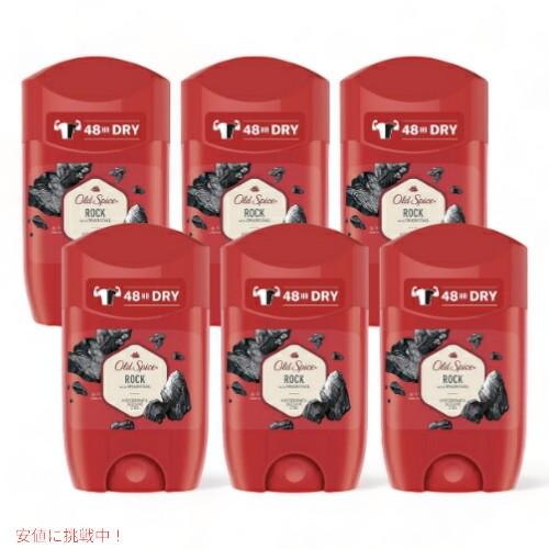 【並行輸入品】【6本セット】 Old spice オールドスパイス デオドラント  ロック  1.7...