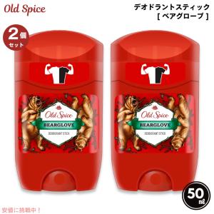 Old Spice オールドスパイス トータルボディ デオドラント 男性