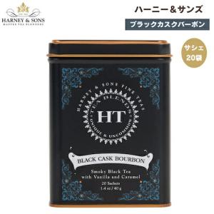 並行輸入品】ボンヌ・ママン 2023年限定アドベントカレンダー Bonne