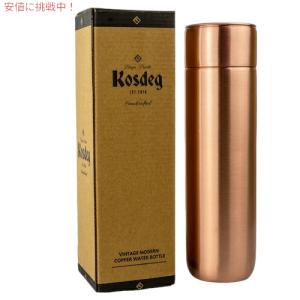 並行輸入品】Kosdeg 銅製ウォーターボトル 34オンス アーユルヴェーダ