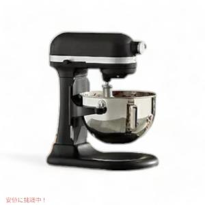 【並行輸入品】キッチンエイド KSM55SJS...の詳細画像3