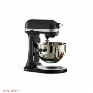 【並行輸入品】キッチンエイド KSM55SJS...の詳細画像4