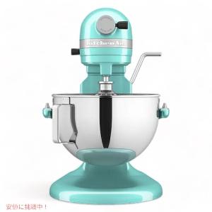 【並行輸入品】キッチンエイド KSM55SJS...の詳細画像2