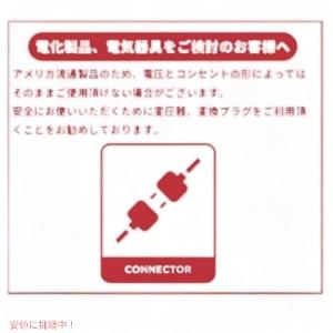 【並行輸入品】キッチンエイド KSM55SJS...の詳細画像4