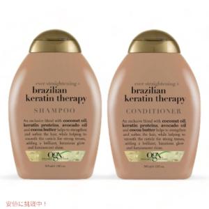 限定品お値段据え置き企画 PIMシャンプー400ml &トリートメント400g