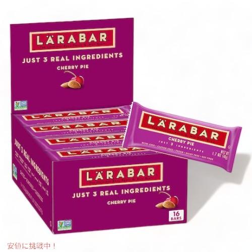 【並行輸入品】Larabar ララバー チェリーパイ 48g x 16本入り フルーツ＆ナッツ スナ...