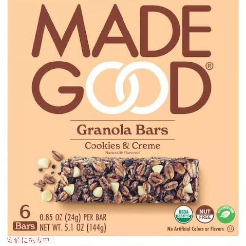 【並行輸入品】MadeGood グラノーラバー クッキー＆クリーム 24g x 6個入り オーガニッ...