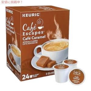 並行輸入品】キューリグ Kカップ スターバックス イタリアンロースト