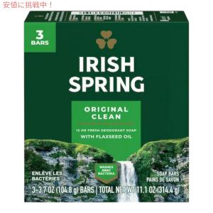 この香りが人気！Irish Spring アイリッシュスプリング オリジナル