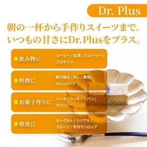 【大容量1キロ】カズレーザーと学ぶ 3個セット...の詳細画像4