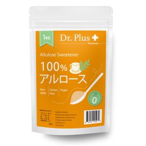 100%アルロース 甘味料 1キロ 1000g 希少糖 オリゴ糖不使用  砂糖代替品 1kg Allulose Sweetenener Carolie Free Sugar｜drplus