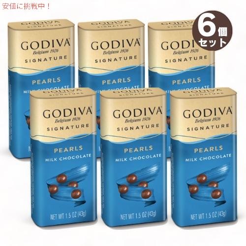 6個セット GODIVA パール ミルクチョコレート 43g Milk Chocolate Pear...