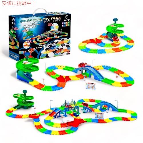 【並行輸入品】USA Toyz グローレーストラック 暗闇で光るフレキシブルレインボーレーストラック...