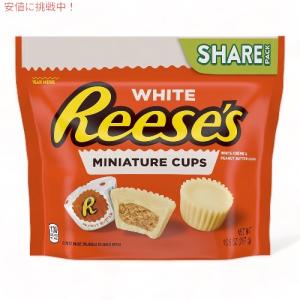 並行輸入品】Reese's リース オレオ ピーナッツバターカップ 1.9kg 24