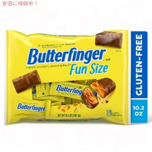 Butterfinger バターフィンガー 289.1g ファンサイズ Chocolatey Peanut-Buttery Fun Size Candy Bars 10.2oz｜drplus