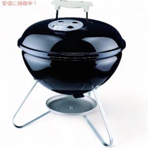 weber グリル　スモーキージョー　ブラシ スモーキージョー チャコールグリル 37cm（14インチ） | elg