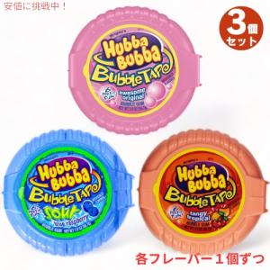 並行輸入品】Warheads スーパーサワー スプレーキャンディ バラエティ