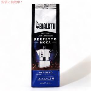 並行輸入品】Kauai Coffee カウアイコーヒー バニラマカデミアナッツ
