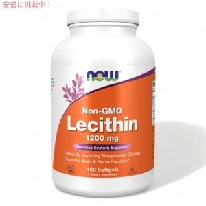 ナチュラリープラス スーパールテイン 100 粒 新 NEW パッケージ 加齢
