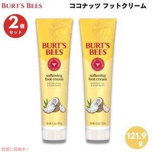 ブランシェブランシェ 5GF+PRO-G クリーム : 東京ストア - 通販