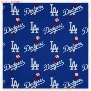 ソーイング 生地 布 Los Angeles Dodgers Cotton Fabric コットン 100% (274cm) 好きなものが自分で作れる アメリカ単位 3ヤード