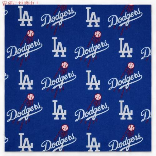 ソーイング 生地 布 Los Angeles Dodgers Cotton Fabric コットン ...