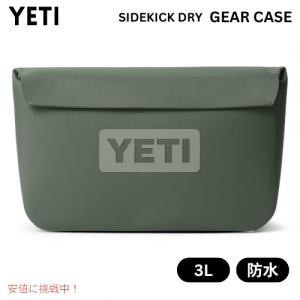 YETI イエティ サイドキック ドライ 1L ギアケース ビッグ