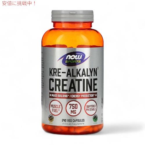 【並行輸入品】NOW Foods ナウフーズ スポーツ クレアルカリン クレアチン 750mg ベジ...