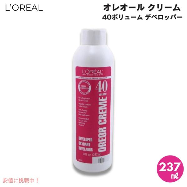 【並行輸入品】ロレアル オレオール クリーム 40ボリューム デベロッパー 237ml ヘアカラー ...