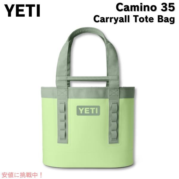 【並行輸入品】YETI イエティ カミーノ35 キャリーオール キーライム Camino 35 Ca...
