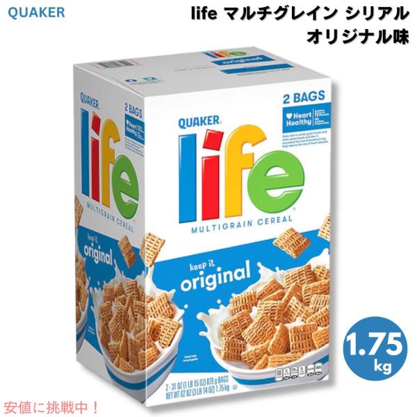 【並行輸入品】Quaker（クエーカー） ライフ マルチグレイン シリアル オリジナル 1.75kg...