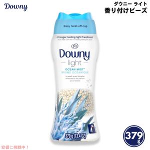 ダウニー アンストッパブル インウォッシュ セントブースター