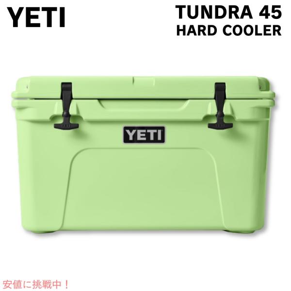 【並行輸入品】YETI イエティ クーラーボックス タンドラ45 キーライム ハードクーラー TUN...