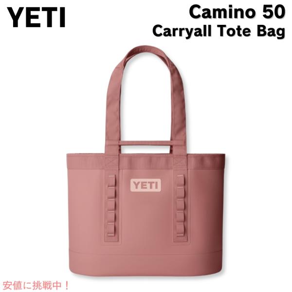 【並行輸入品】YETI イエティ カミノ50 キャリーオール サンドストーンピンク Camino 5...