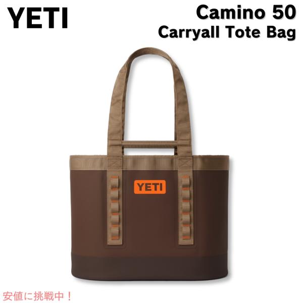 【並行輸入品】YETI イエティ カミノ50 キャリーオール ウェットランドブラウン Camino ...