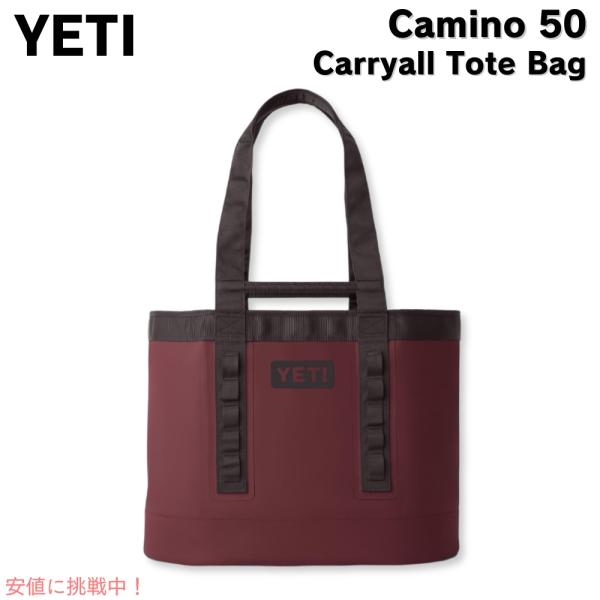 【並行輸入品】YETI イエティ カミノ50 キャリーオール ワイルドバインレッド Camino 5...