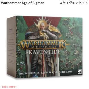 【並行輸入品】ウォーハンマー：エイジ・オヴ・シグマー Warhammer Age of Sigmar スケイヴェンタイド 新4版ローンチボックス Skaventide (New 4th